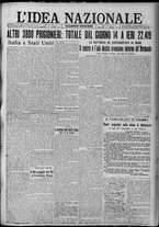 giornale/TO00185815/1917/n.145, 2 ed